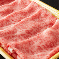 【お肉 ギフト】黒毛和牛 姫路和牛 4等級5等級 肩ロース 焼肉用500g+すき焼き用500g(1000g)③