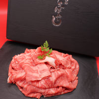【お肉 ギフト】黒毛和牛 姫路和牛 4等級5等級 モモ 切り落とし1000g②