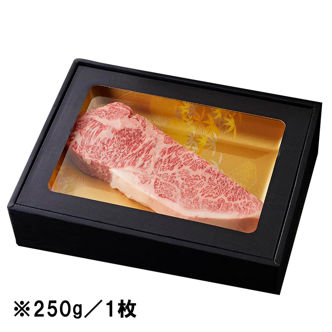 【お肉 ギフト】黒毛和牛 姫路和牛 4等級5等級 サーロインステーキ厚切り 250g×1枚 (250g)①