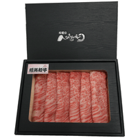 【お肉 ギフト】黒毛和牛 姫路和牛 4等級5等級 肩ロース すき焼き用300g②