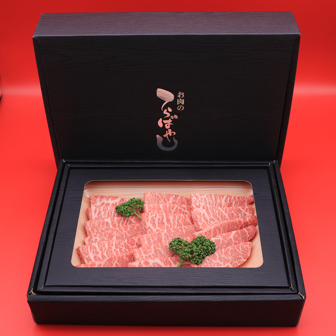 【お肉 ギフト】黒毛和牛 姫路和牛 4等級5等級 モモ 焼肉用500g②