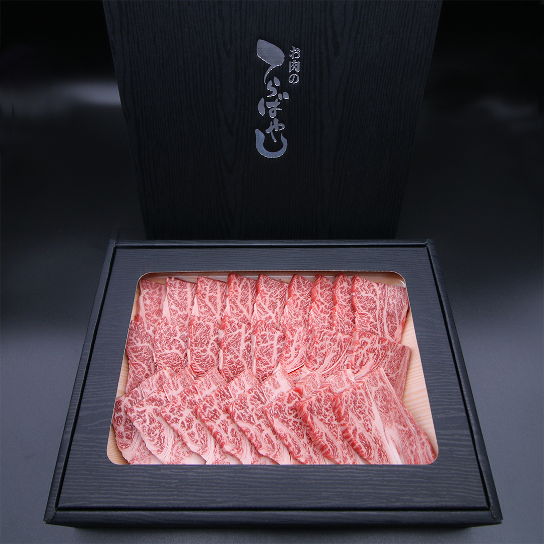 【お肉 ギフト】黒毛和牛 姫路和牛 4等級5等級 肩ロース 焼肉用1kg②