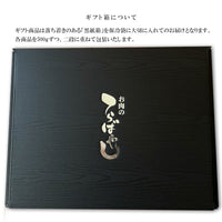 【お肉 ギフト】黒毛和牛 姫路和牛 4等級5等級 肩ロース 焼肉用500g+すき焼き用500g(1000g)ギフトボックス
