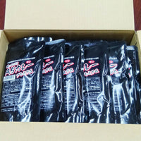 肉のアンデス A5等級 レトルトカレー［甘口］12袋入セット（1人前・200g×12／1箱）