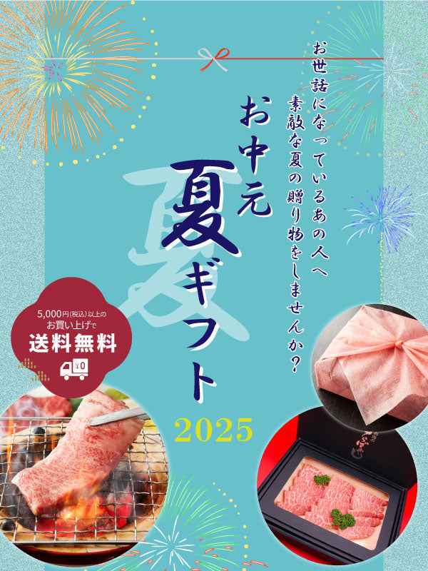 mobile_TOP_通常版.jpg__PID:9140abaf-c9d7-4979-b886-c472968ee1fb
