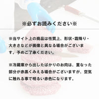【お肉 ギフト】黒毛和牛 姫路和牛 4等級5等級 モモ 焼肉用500gギフトボックス